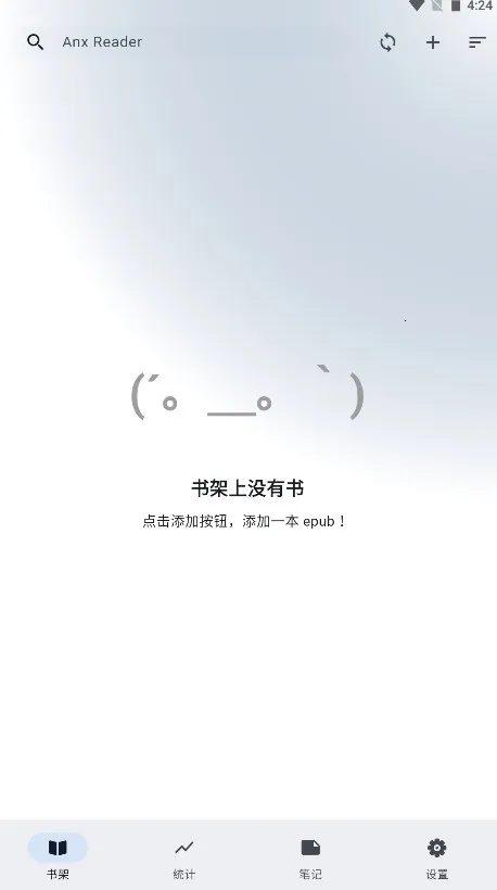 ����2025�ٷ����°汾v1.1.8 �ٷ�����