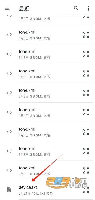 ����2025�ٷ����°汾