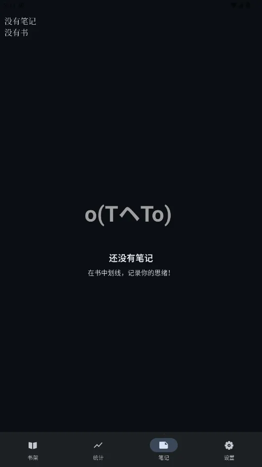 ����2025�ٷ����°汾v1.1.8 �ٷ�����