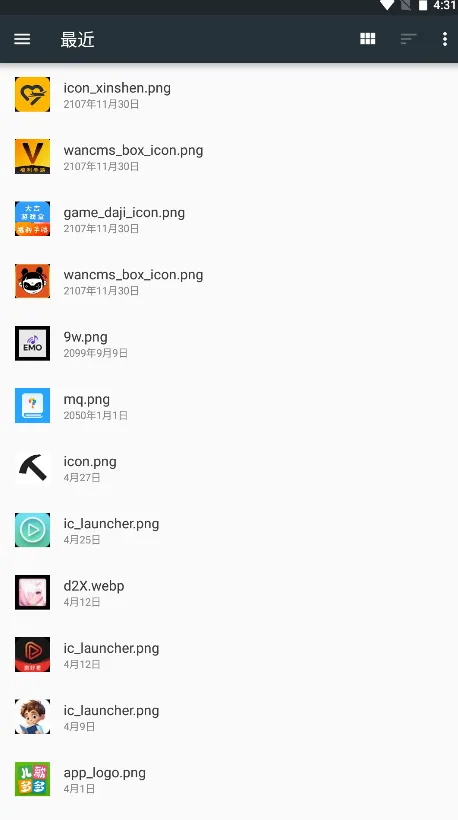 ����2025�ٷ����°汾