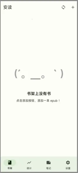 ����2025�ٷ����°汾v1.1.8 �ٷ�����