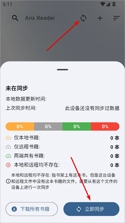 ����2025�ٷ����°汾