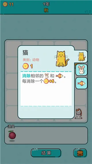 ������(ģ��������Ϸ)