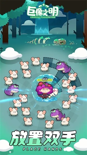 ��������2025�ٷ�����v1.20.2 ��׿��