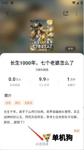 Χ¯С˵2025���ذ�װ