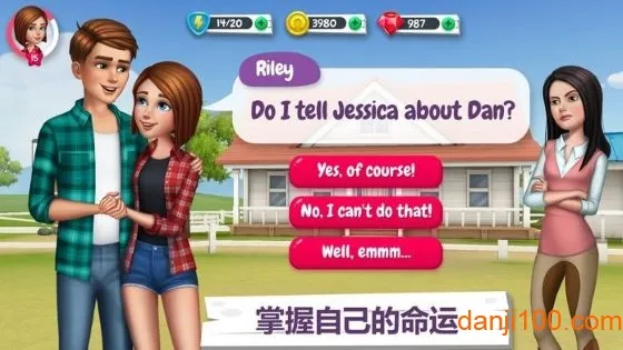 �ҵ���������(����������Ϸ)v1.3.5 ��׿��