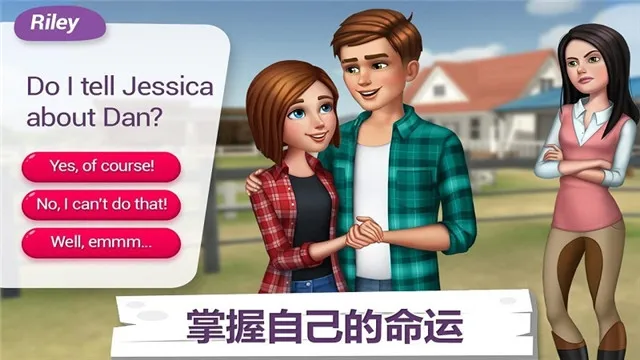 �ҵ���������(����������Ϸ)