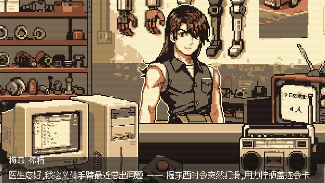 ����ҽ��2025���ذ�װv1.0.0 �ֻ���