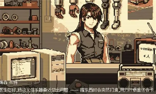 ����ҽ��2025���ذ�װ