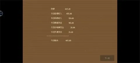 ����ҽ��2025���ذ�װ