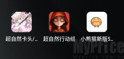 County������(��Ϸ��������)