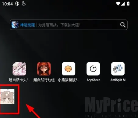 County������(��Ϸ��������)