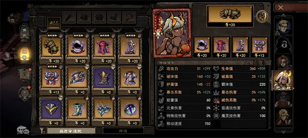 ħ����ʿ(�����������)