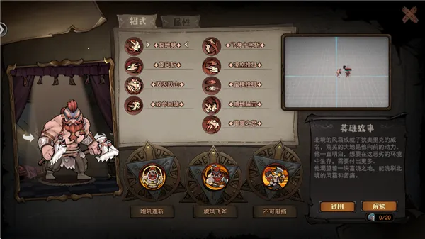 ħ����ʿ(�����������)