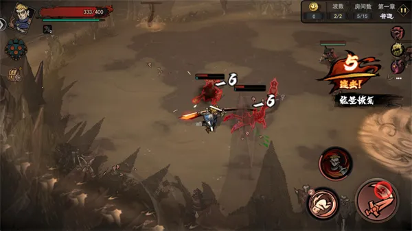 ħ����ʿ(�����������)