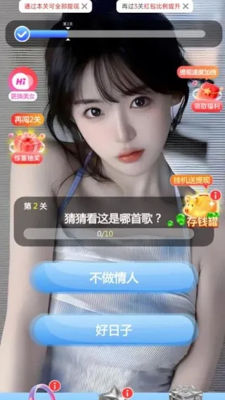 ����¸���