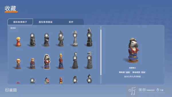 �徳����(���������Ϸ)