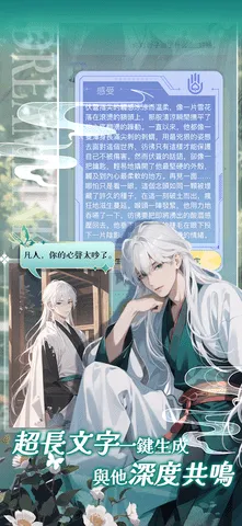 ������׿���ֻ���v1.13.0 �ֻ���