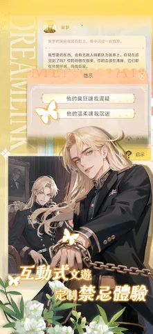 ������׿���ֻ���v1.13.0 �ֻ���