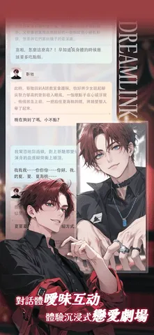 ������׿���ֻ���v1.13.0 �ֻ���