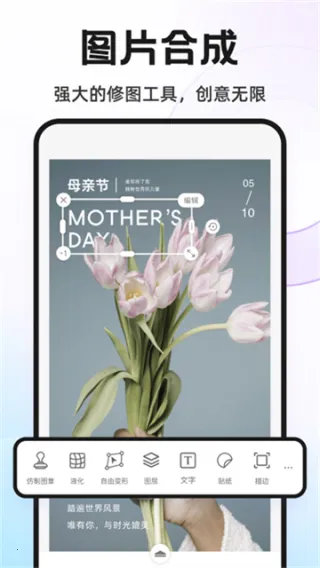 knockout��ͼ��׿���ֻ���v6.2.3 �ٷ�����