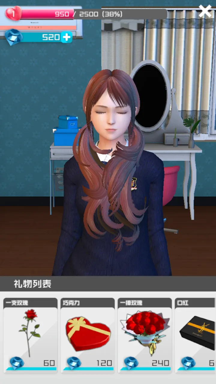 Homie girl(����������Ϸ)