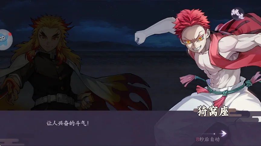 ����ն��֮�а�׿���ֻ���v1.0.2 ��Ѱ�