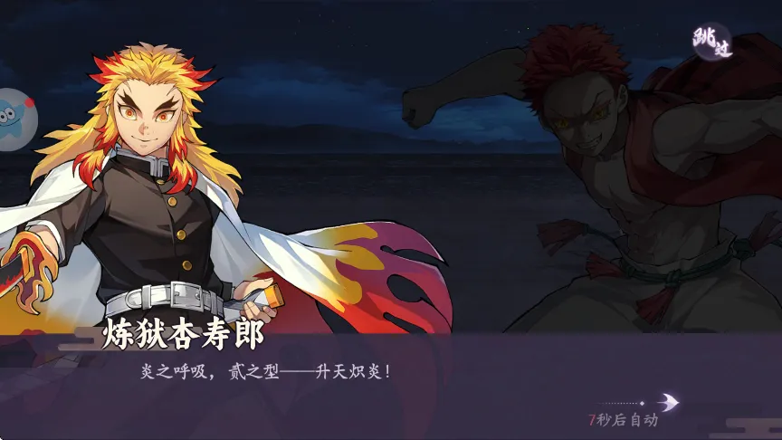 ����ն��֮�а�׿���ֻ���v1.0.2 ��Ѱ�