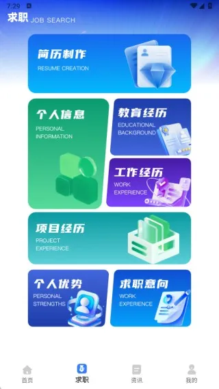 ��Ƶ������ְ