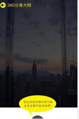 ������ʦ2025�ٷ����°汾v5.2.1.1010 �ֻ���