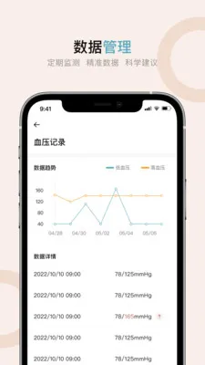 ��������(������������)v4.0.7 ��Ѱ�