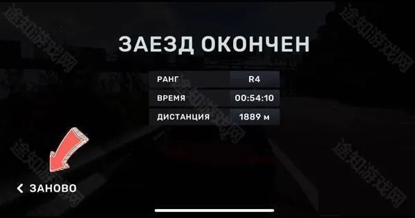 CarXStreet��ͷ����(����������Ϸ)