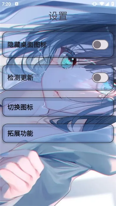 HookVip(��Ա��������)