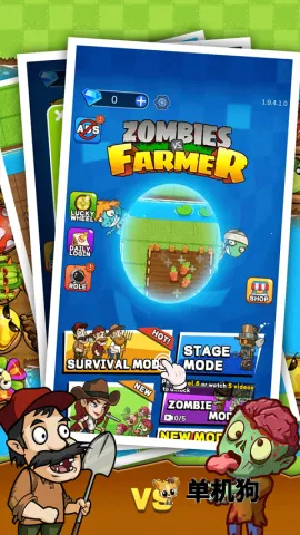 ũ���ս��ʬ2025���°汾v1.9.2.1 ��Ѱ�