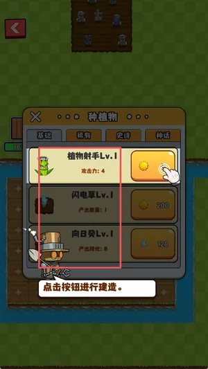 ũ���ս��ʬ2025���°汾