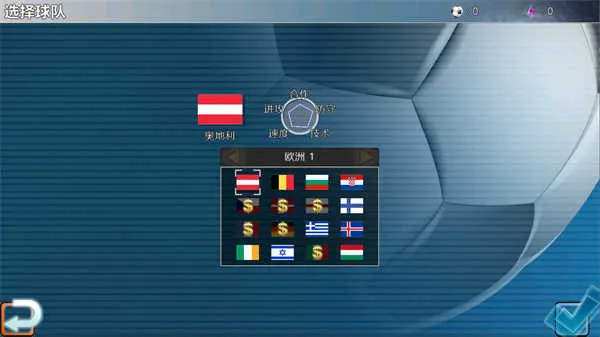 ʤ���������(���򾺼���Ϸ)