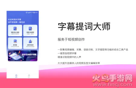 ��Ļ��ʴ�ʦ(����Ƶ��������)