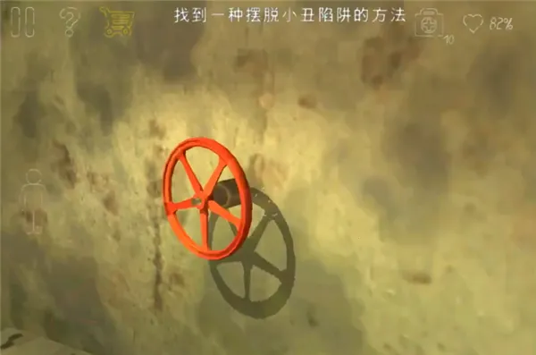 ������԰2(�ֲ�ð����Ϸ)