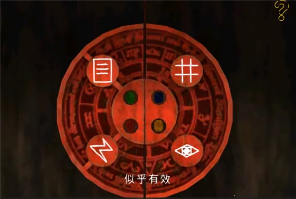 ������԰2(�ֲ�ð����Ϸ)