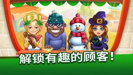 �������������ֻ���v2.464.0 �ֻ���