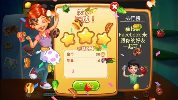 �������������ֻ���