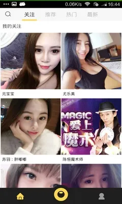 ����ֱ��(��Ƶֱ������)v2.1.0 �ٷ�����