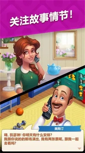 �ܵ��ι���(ð�ս�����Ϸ)v1.00 �ֻ���