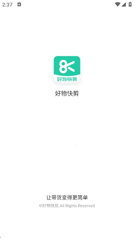 ������(��Ƶ����ƽ̨)v1.1.1 �ֻ���