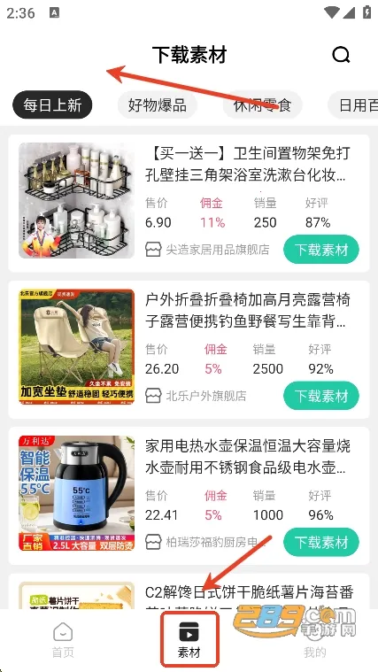 ������(��Ƶ����ƽ̨)