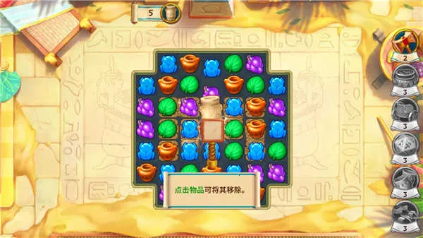 �������鱦(�Ű�����������)