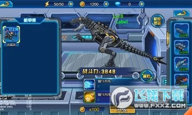 �����ܶ�Ա2025���°汾v1.0.21 �ٷ�����