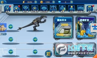 �����ܶ�Ա2025���°汾v1.0.21 �ٷ�����