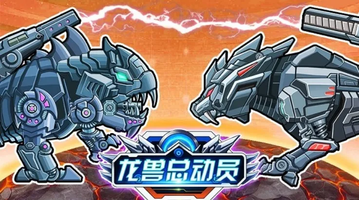 �����ܶ�Ա2025���°汾