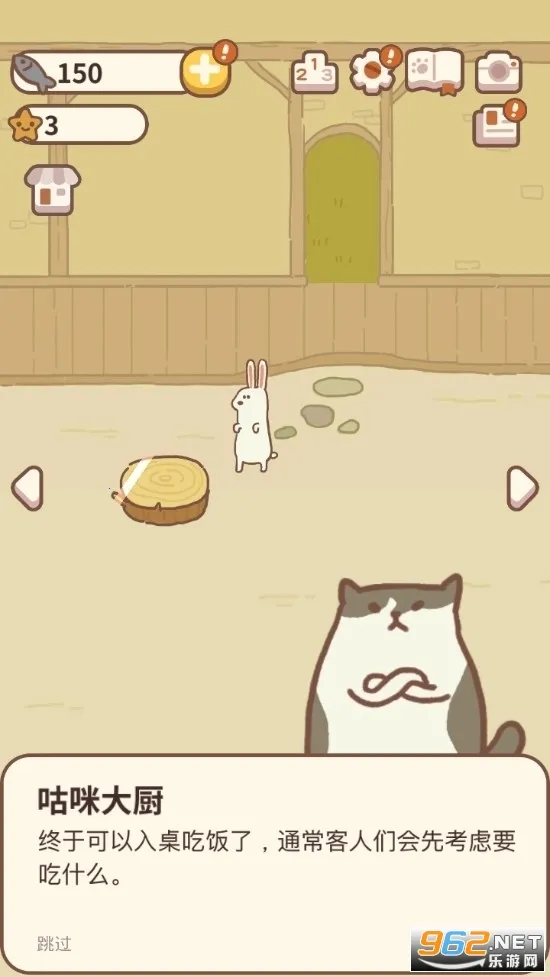 �������(è�������Ӫ��)v11.19 ��Ѱ�